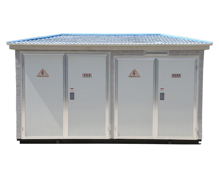 YBW-12戶(hù)外預(yù)裝式變電站